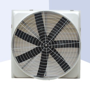 RTC尼龍扇葉玻璃鋼風(fēng)機