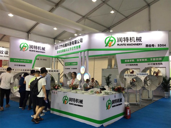 展會(huì)現(xiàn)場(chǎng)