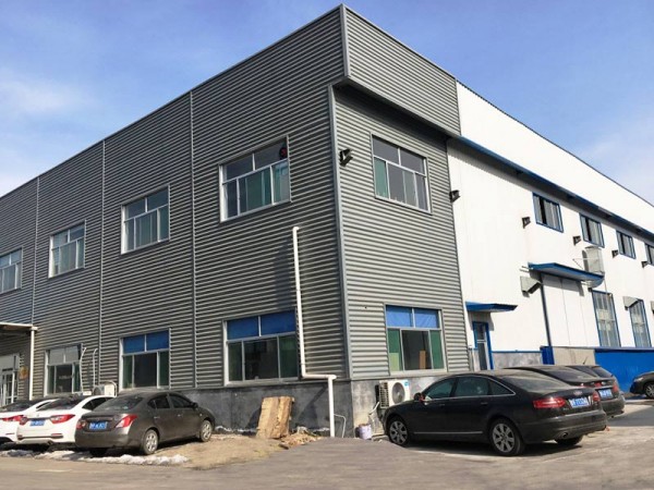 A corner of the company