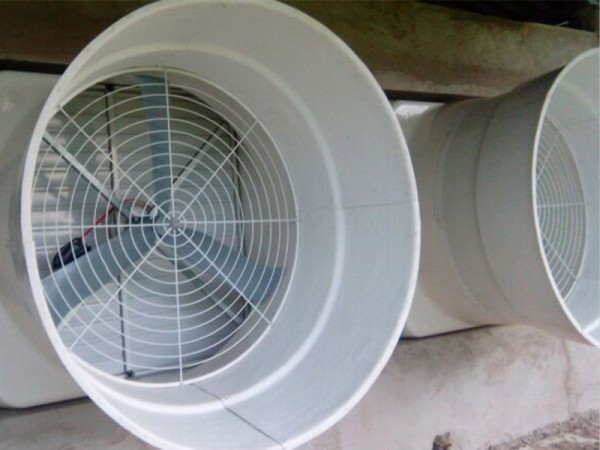 Hog house application